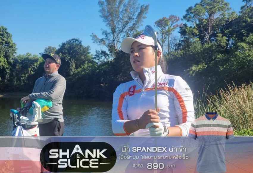 "จีโน่" อาฒยา ฐิติกุล ขึ้นไปอยู่ที่ 17 ของโลกหลังจบอันดับ 11 ร่วมในกอล์ฟ DriveOn Championship ที่สหรัฐอเมริกา 