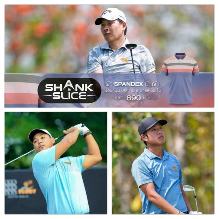 ความหวังเจ้าถิ่นขอนแก่น “โปรโอ๊ต” ถิรวัฒน์ แก้วศิริบัณฑิต อดีตแชมป์ออลไทยแลนด์กอล์ฟทัวร์ 2 รายการ ในการแข่งขันสิงห์ อีสาน โอเพ่น ชิงเงินรางวัล 3 ล้านบาท ณ สนามสิงห์ ปาร์ค ขอนแก่น กอล์ฟ คลับ 