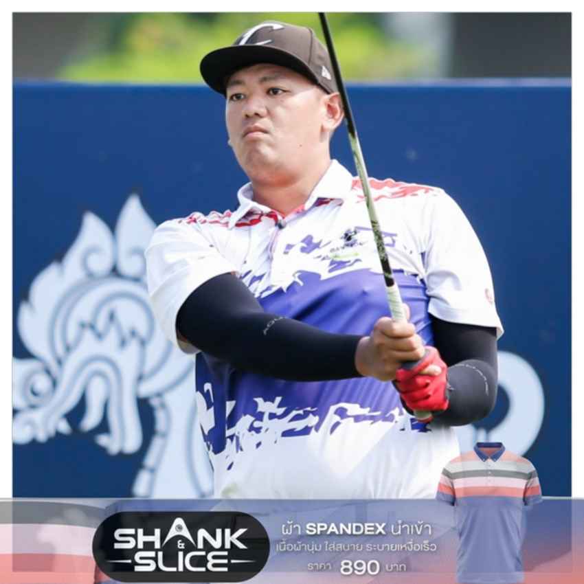 รุกกี้ออลไทยแลนด์ฯ “โปรกอล์ฟ” กิตติธีร์ ป้อมบุญมี ทำผลงานเกินเป้าหมายหลังเข้าป้ายอันดับ 3 ร่วม ในรายการ สิงห์ อีสาน โอเพ่น 2022 