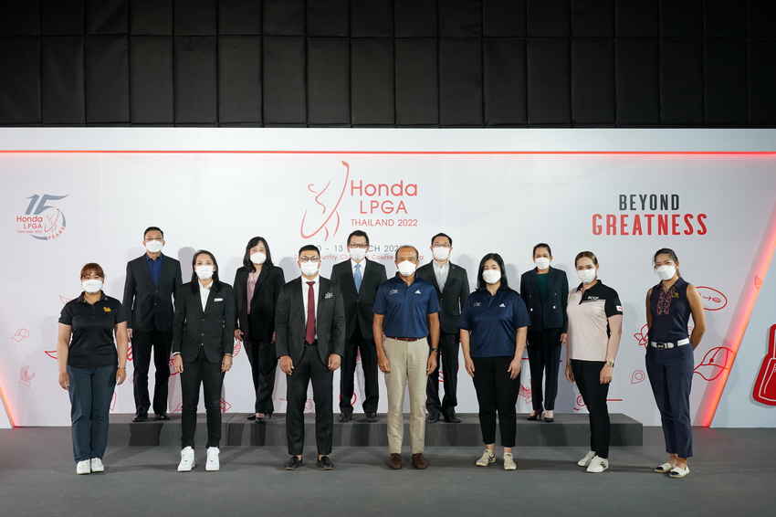 ฮอนด้า แอลพีจีเอ ไทยแลนด์ 2022  ประกาศจัดการแข่งขัน และฉลองการครบรอบปีที่ 15  “โปรเม” เอรียา จุฑานุกาล ลิเดีย โค บรู๊ค เฮนเดอร์สัน และทัพโปรกอล์ฟสาวชั้นนำ ร่วมดวลวงสวิงเพื่อคว้าชัยชนะอันยิ่งใหญ่ “Beyond Greatness”  ในทัวร์นาเมนต์ระดับโลก วันที่ 10-13 มีนา 