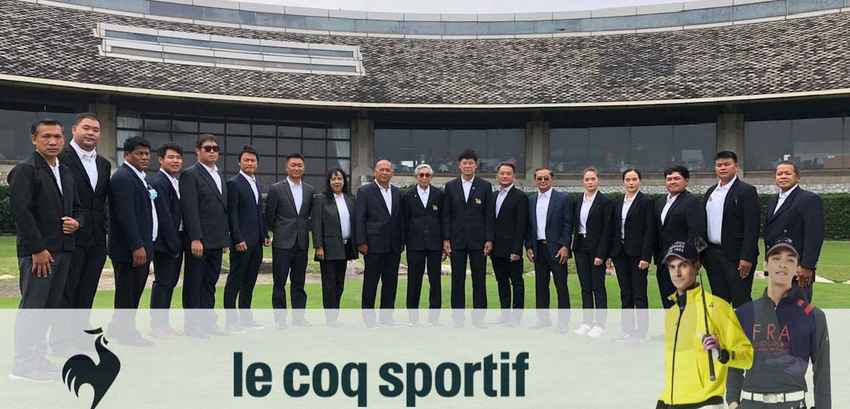 ออล ไทยแลนด์ กอล์ฟ ทัวร์ ประชุมผู้ตัดสินประจำปี 