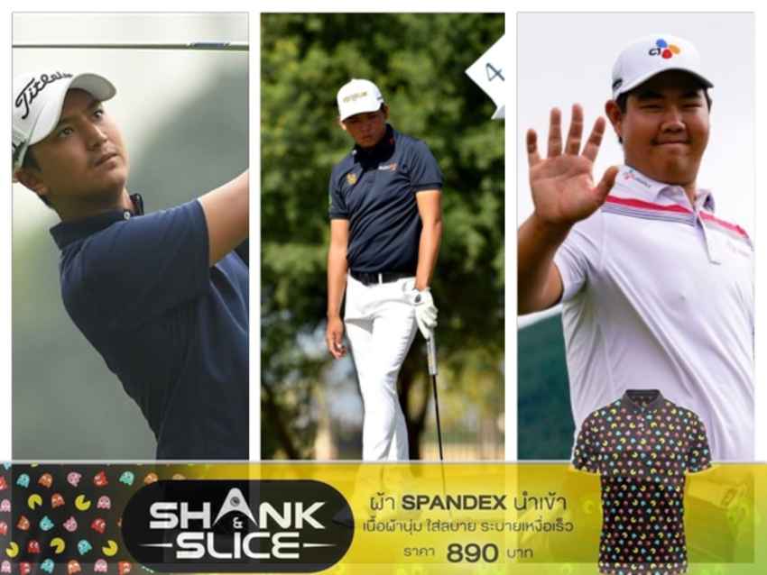 "รอยัลส์ คัพ 2565” หนึ่งในสนามที่แข็งแกร่งที่สุดของปี 