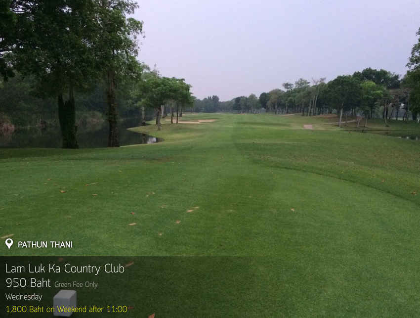 Lam Luk Ka Country Club News สนามกอล์ฟ ลำลูกกา คันทรี คลับ