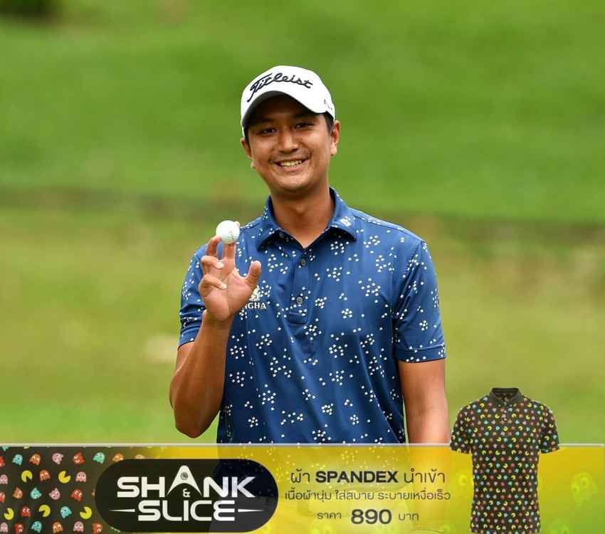 สดมภ์ แก้วกาญจนา นำทัพ 79 โปรไทยลุยศึกรอยัลส์ คัพ ณ สนามกรังด์ปรีซ์ กอล์ฟ คลับ วันที่ 24-27 กุมภาพันธ์ นี้ 