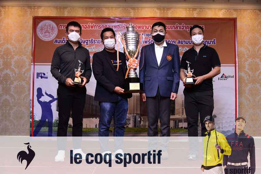 สภาสถาบันฯ - มูลนิธิ รพ.พระจอมเกล้าเจ้าคุณทหารฯ - สจล. จัดแข่งขันกอล์ฟการกุศล ชิงถ้วยพระราชทาน กรมสมเด็จพระเทพฯ  รายได้ทั้งหมดสมทบทุนสร้าง รพ.พระจอมเกล้าเจ้าคุณทหาร 