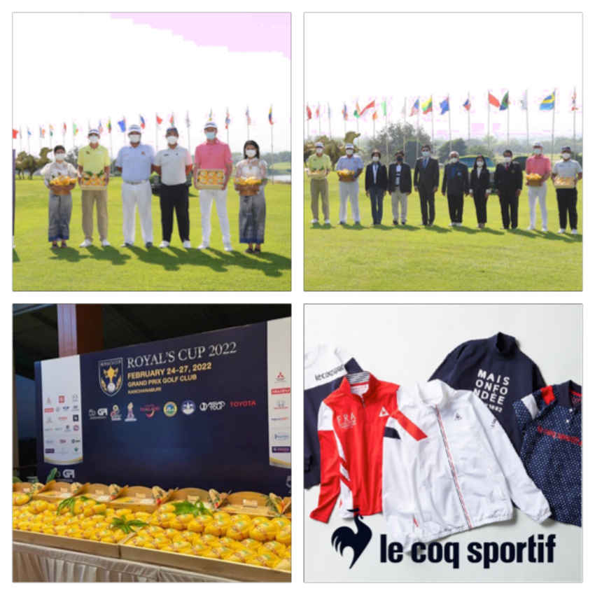 “รอยัลส์ คัพ 2022” จัดกิจกรรม “PHOTO CALL” ดึงโปรกอล์ฟชื่อดังระดับโลก 