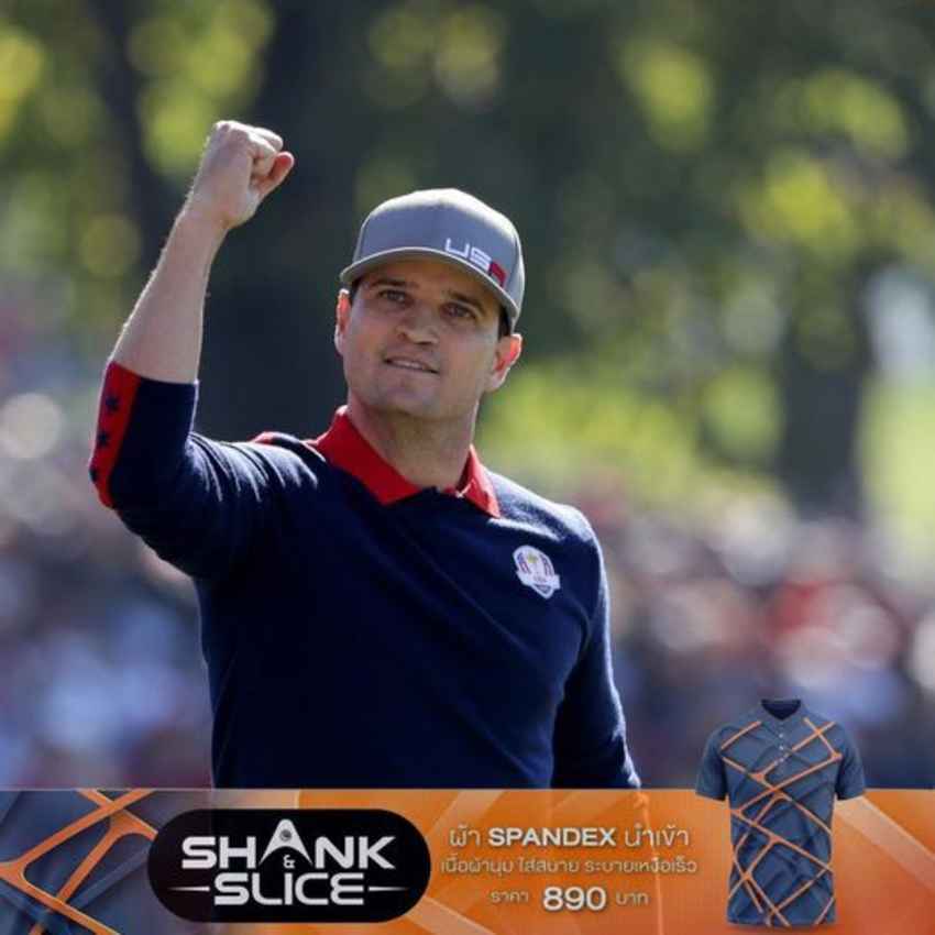 แซ็ค จอห์นสัน ได้รับเลือกเป็นกัปตันทีมไรเดอร์คัพของสหรัฐในการลงป้องกันแชมป์ 