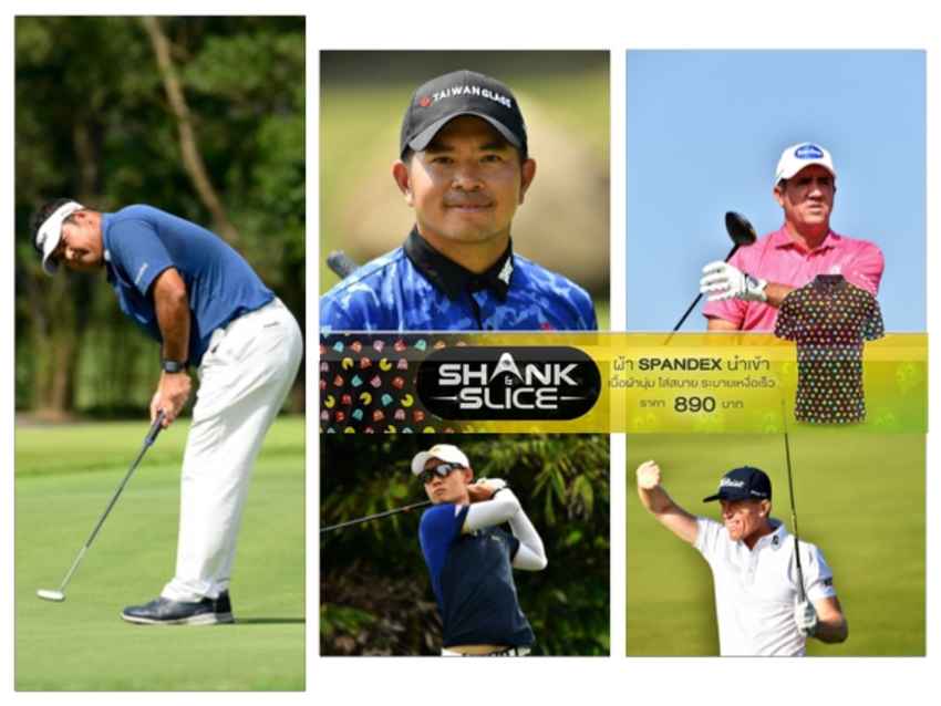 “แจ๊ส-พรหม” พกความมั่นใจในฐานะเจ้าถิ่น ลุยศึกเปิด อินเตอร์เนชันแนล ซีรีส์ ที่หัวหิน 