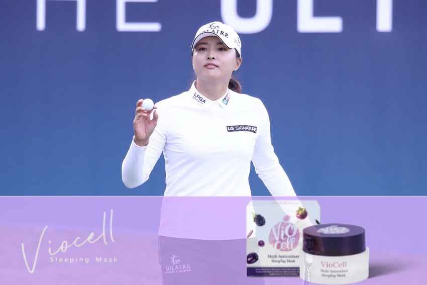 จิน ยอง โค มือ 1 ของโลกออกสตาร์ทฤดูกาล 2022 ในสัปดาห์นี้ รายการ HSBC Women’s World Championship ก่อนจะบินมาลุ้นแชมป์ต่อที่พัทยาในสัปดาห์หน้า 