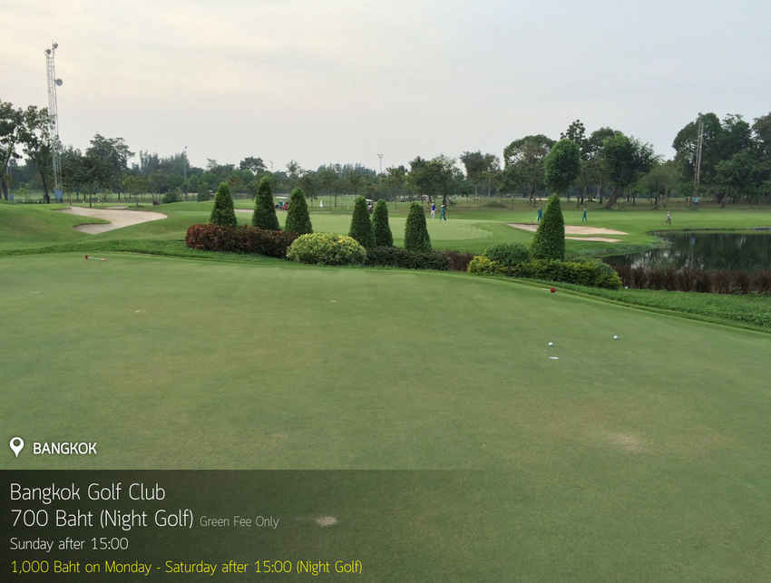 Bangkok Golf Club News สนามกอล์ฟ บางกอก กอล์ฟ คลับ