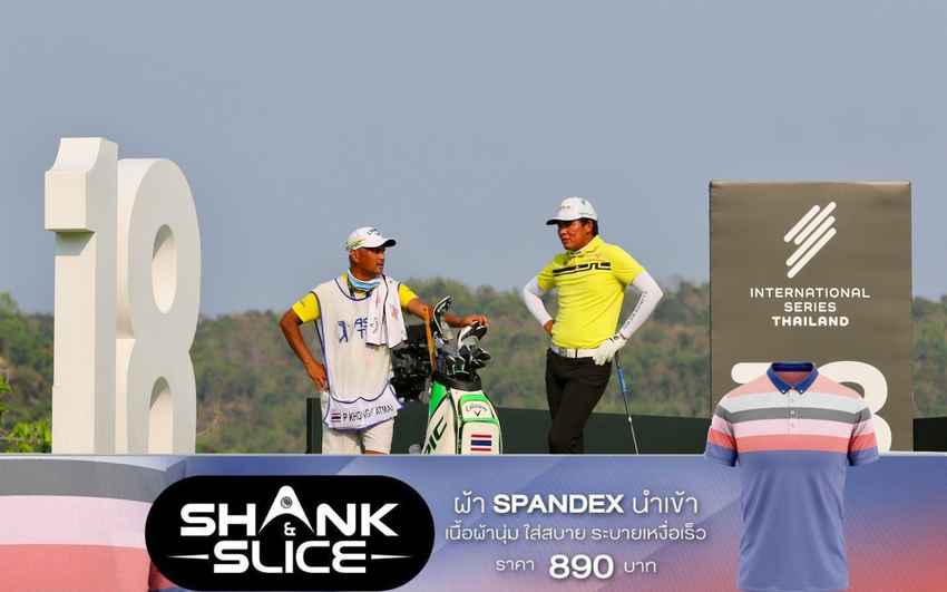 พชร คงวัดใหม่ หวด 9 เบอร์ดี้ ไม่มีโบกี้ จบ 18 หลุมเข้ามา 9 อันเดอร์ 63 อยู่อันดับสอง ตามหลัง ซีฮวาน คิม โปรชาวอเมริกัน 