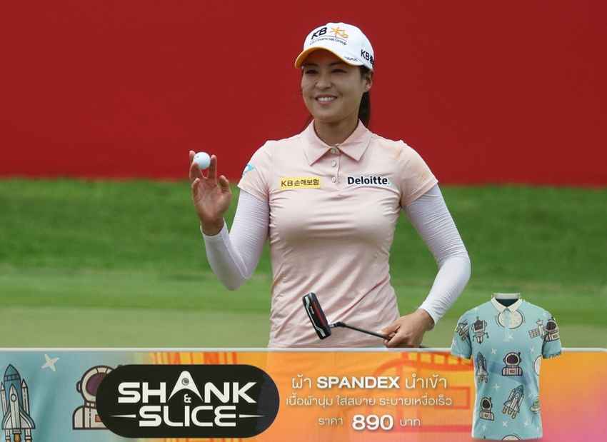 ชุน อิน กี โปรเกาหลีใต้นำที่สกอร์รวม 12 อันเดอร์ เข้าสู่รอบสุดท้ายของการแข่งขันกอล์ฟ HSBC Women’s World Championship 2022 