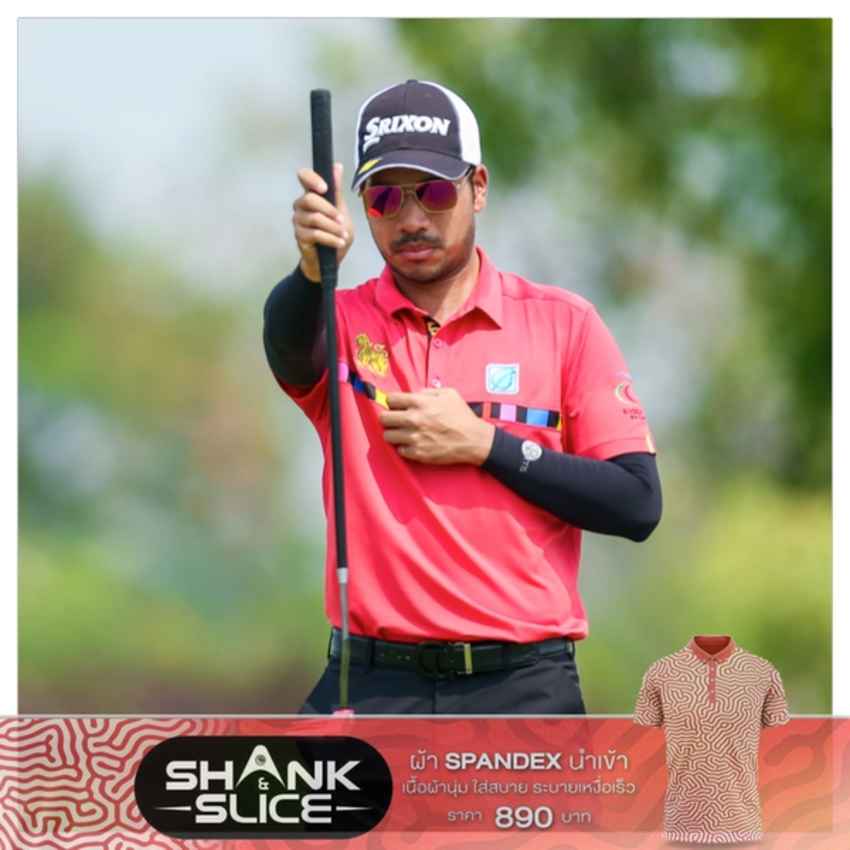 “โปรบูม” อิทธิพัทธ์ บูรณธัญรัตน์  ตีรอบสุดท้าย 5 อันเดอร์  สกอร์รวม 22 อันเดอร์ จบที่ 3 ร่วมกับ เอียน ไซแมน จากแอฟริกาใต้ 