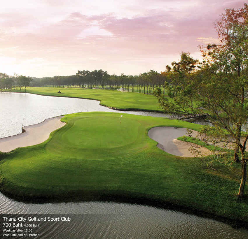 Thana City Country Club News สนามกอล์ฟ ธนาซิตี้ คันทรีคลับ