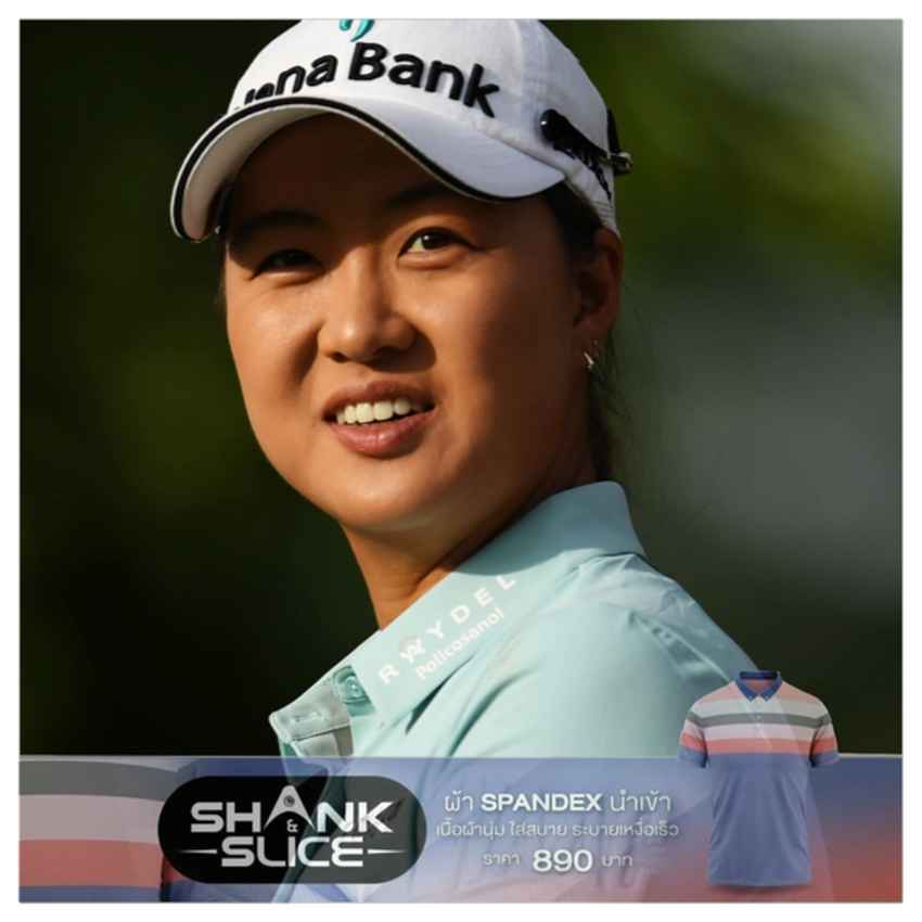 มินจี ลี โปรมือ 7 ของโลก ทำรอบสุดท้าย 9 อันเดอร์ 63 จาก 11 เบอร์ดี้ 2 โบกี้ 