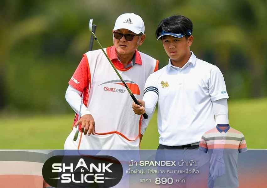 “ทีเค” รัชชานนท์ ฉันทนานุวัฒน์ ยังคงขยับอันดับโลกต่อเนื่องล่าสุดขยับขึ้นไปอยู่ที่ 439 จากเดิมที่ 467 