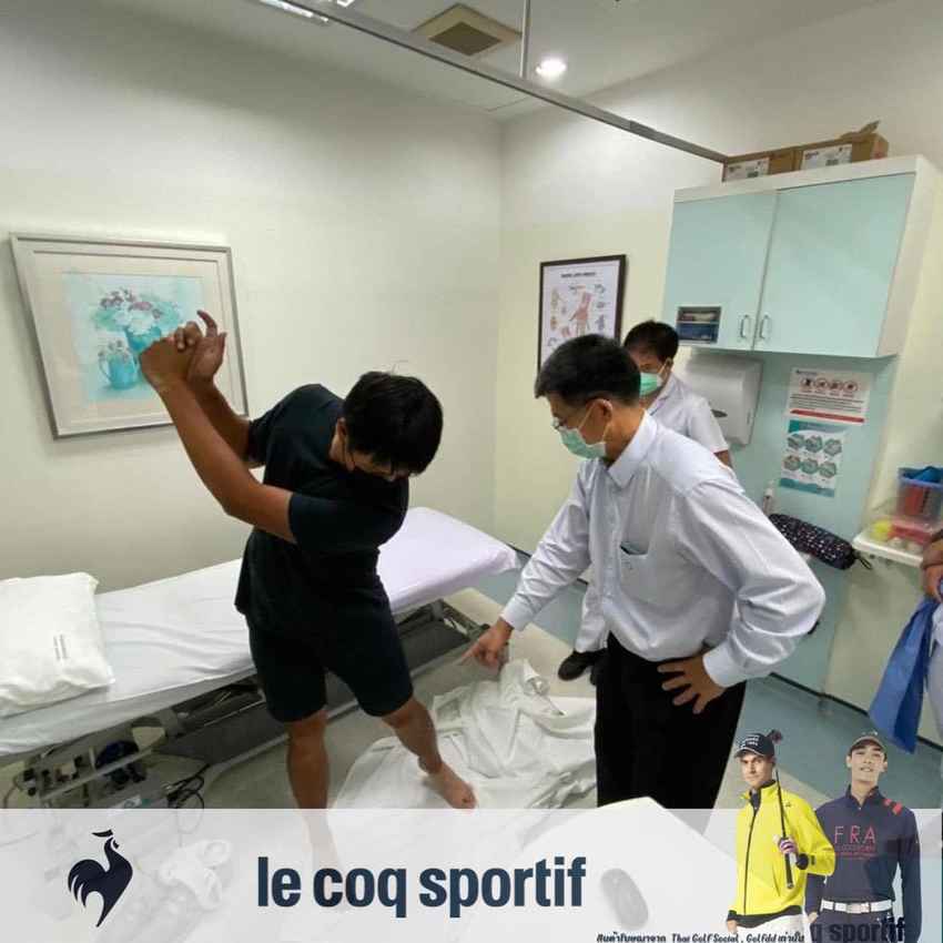 “โปรเคเค” เข้ารับการรักษาอาการบาดเจ็บในประเทศไทยก่อนจะเดินทางไปเล่น KORN FERRY TOUR ต่อ 