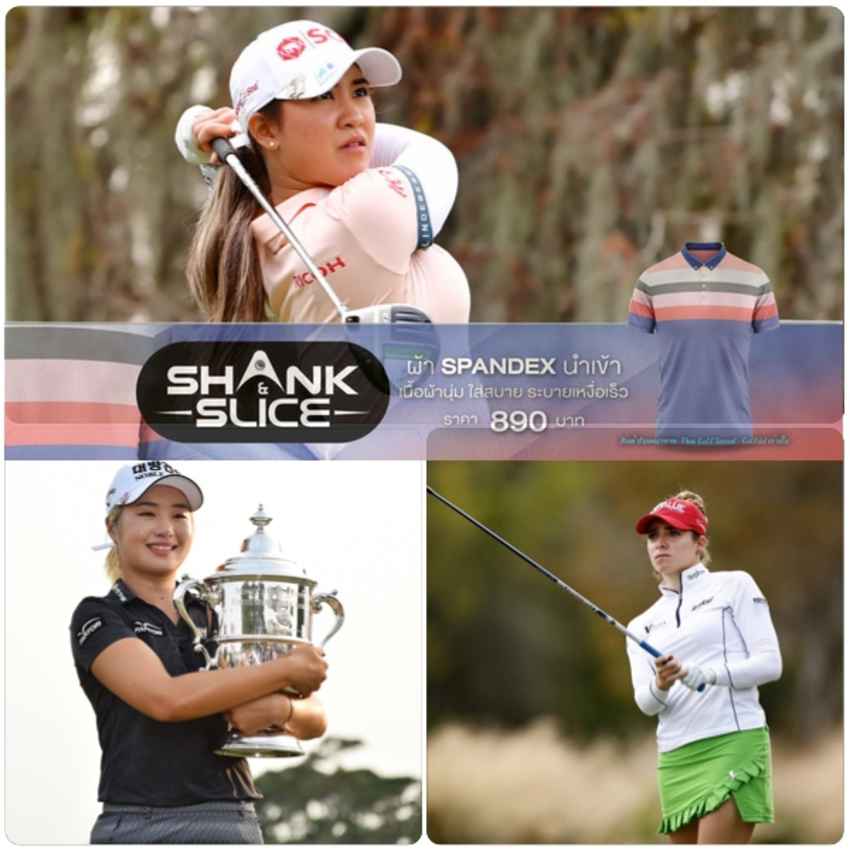 “โปรเมียว” ปาจรีย์ อนันต์นฤการ คือ 1 ใน 10 สาวไทยที่จะลงล่าแชมป์ Honda LPGA Thailand 2020 