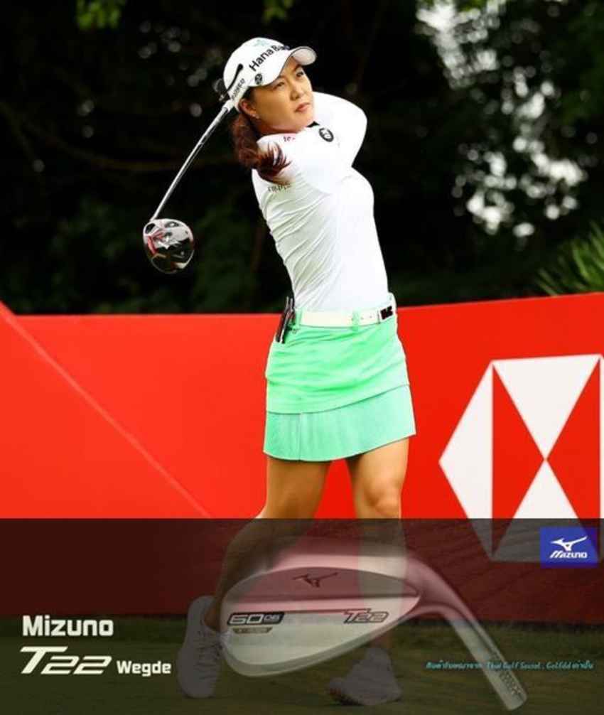 มินจี ลี ออสเตรเลีย ขึ้นอันดับ 4 ในการจัดอันดับ World Golf Rankings Women’s Women ในสัปดาห์นี้ 