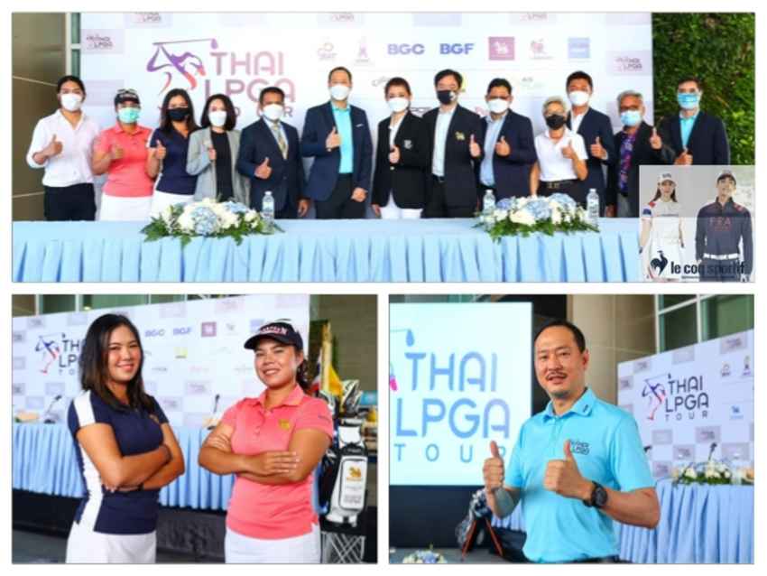 ไทย แอลพีจีเอ ทัวร์ 2022 จัด 10 แมตช์ชิง 17.4 ล้านบาท 