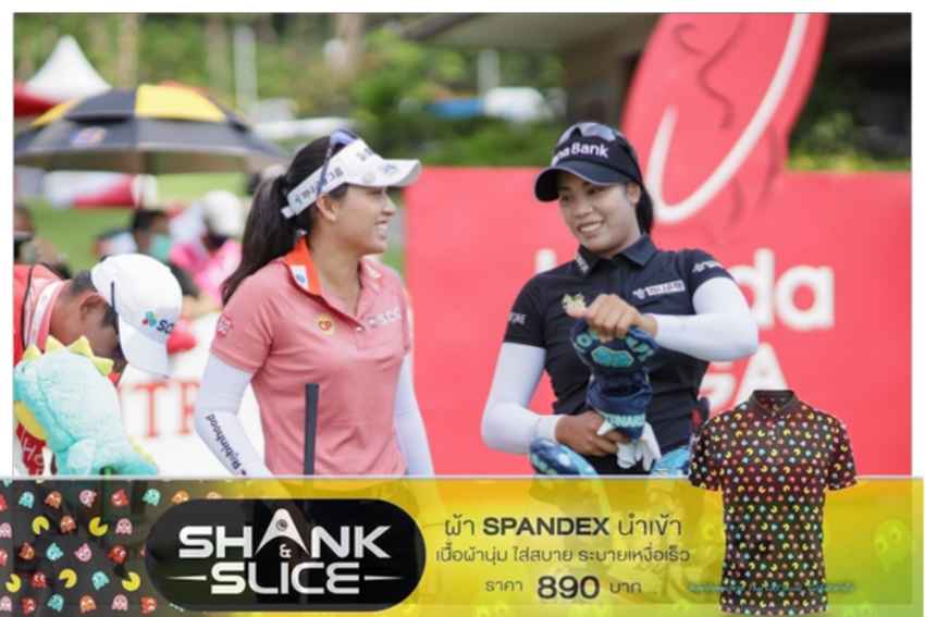 อาฒยา ฐิติกุล ให้สัมภาษณ์หลังจบรอบแรกกอล์ฟ ฮอนด้า แอลพีจีเอ ไทยแลนด์ 2022 