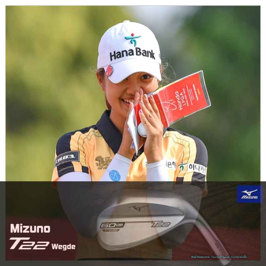 “โปรว่าน” จารวี บุญจันทร์ ตีวันแรก 2 อันเดอร์ จาก 3 เบอร์ดี้ 1 โบกี้ อยู่ที่ 42 ร่วม เช่นเดียวกับ อาฒยา ฐิติกุล และโมรียา จุฑานุกาล 