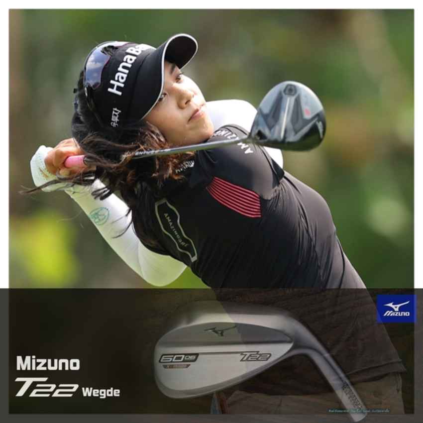 เชียร์ต่อรอบสอง แพทตี้ ธวัชธนกิจ มือ 13 ของโลก 