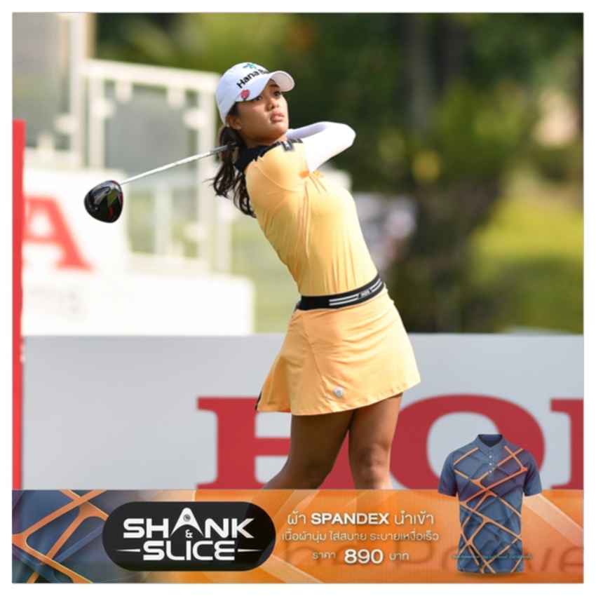 “โปรว่าน” จารวี ทำเพิ่มรอบสอง 7 อันเดอร์ จาก 1 อี้เกิ้บ 5 เบอร์ดี้  สกอร์รวม 9 อันเดอร์ 