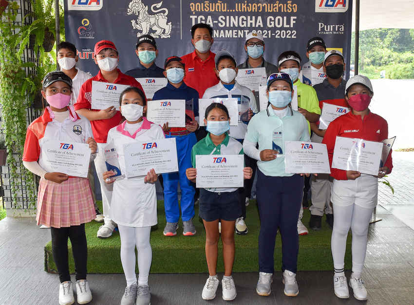 “อจลวิชญ์” แชมป์คลาส ซี ชายปิดซีซั่น 2021-22  กอล์ฟเยาวชน ทีจีเอ-สิงห์ ส่วนกลาง รอยัลฮิลล์สฯ 