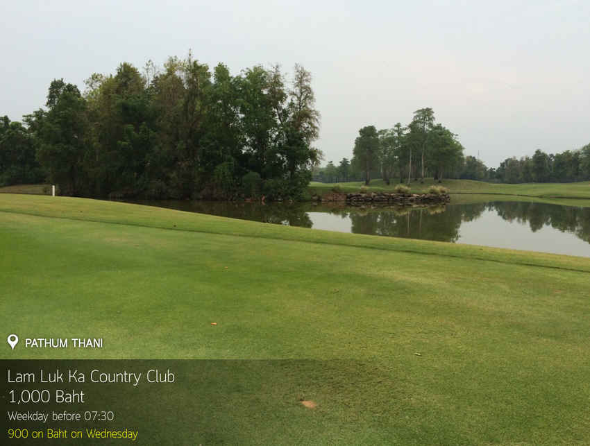 Lam Luk Ka Country Club News สนามกอล์ฟ ลำลูกกา คันทรี คลับ