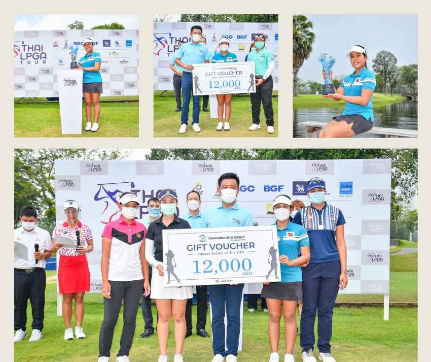 กฤษดา ตัณฑ์วิไล นายกสมาคมกีฬากอล์ฟอาชีพสตรี ร่วมแสดงความยินดีกับ สราพร แช่มช้อย แชมป์ประเภทอาชีพ 