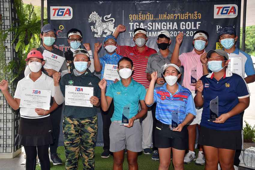 ต้นแสง-พิมพ์พิศา คว้าแชมป์ ทีจีเอ-สิงห์ฯ ที่รอยัลฮิลล์สฯ 