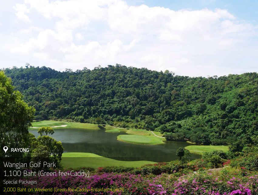 Wangjuntr Golf Park News สนามกอล์ฟ วังจันทร์ กอล์ฟ ปาร์ค