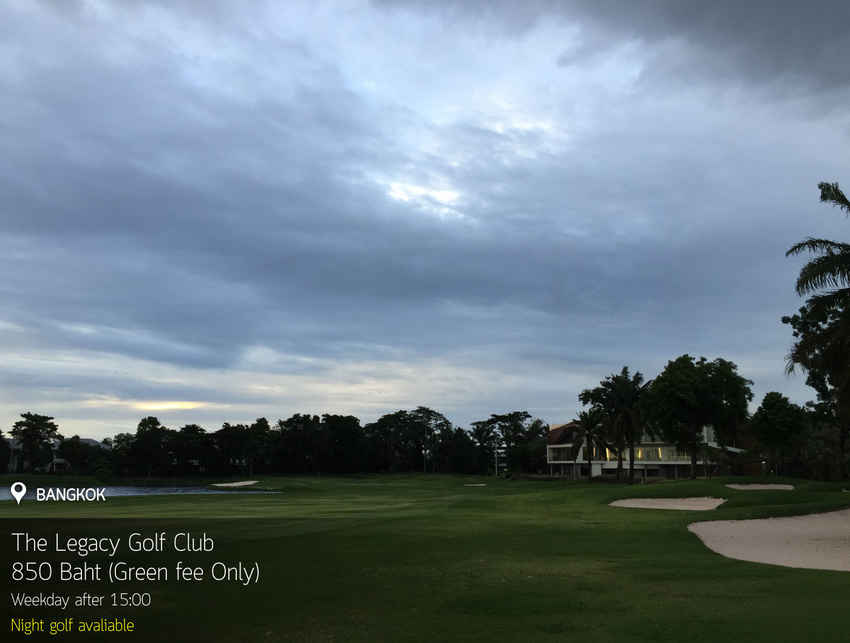 The Legacy Golf Club News สนามกอล์ฟ เดอะ เลกาซี่ กอล์ฟ คลับ