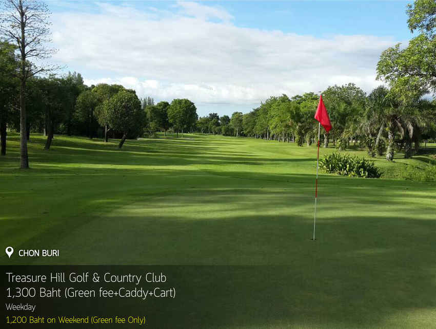 Treasure Hill Golf & Country Club News สนามกอล์ฟ เทรชเชอร์ ฮิลล์ กอล์ฟ แอนด์ คันทรี คลับ