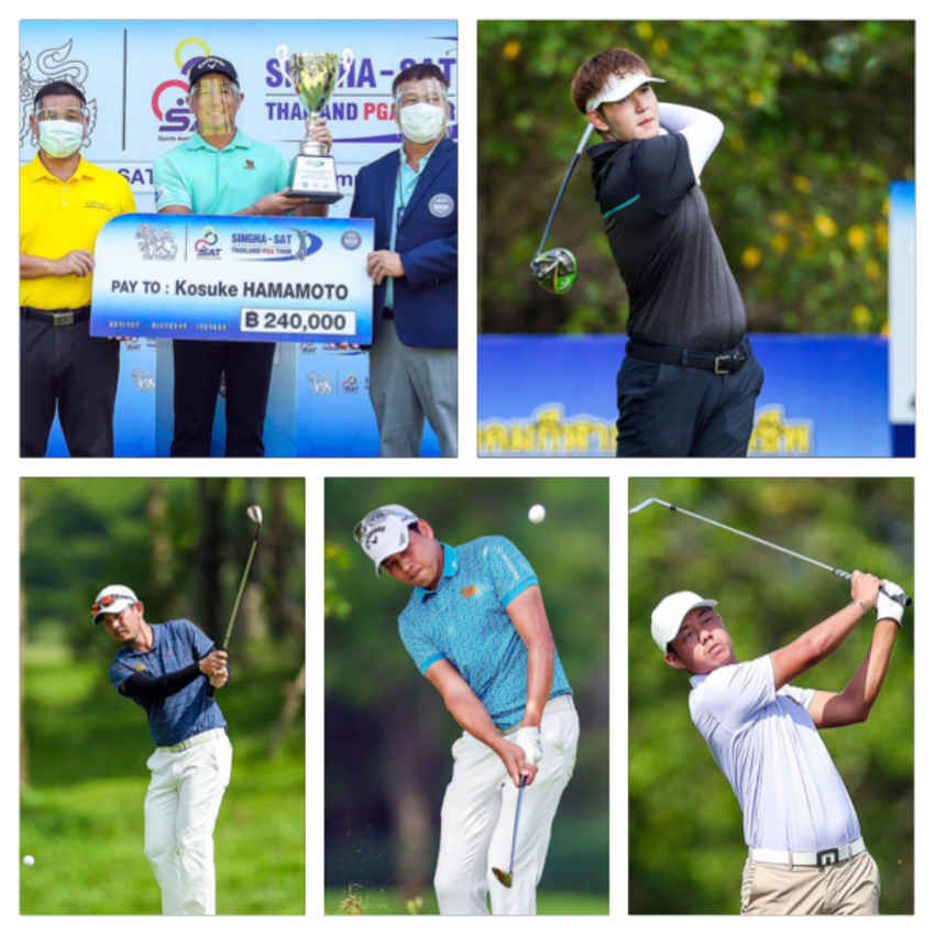 ‘โคสุเก’ ผงาดแชมป์แรกในฐานะนักกอล์ฟอาชีพ ศึก สิงห์-เอาเอที ไทยแลนด์ พีจีเอ ทัวร์ ที่ปราจีนบุรี 