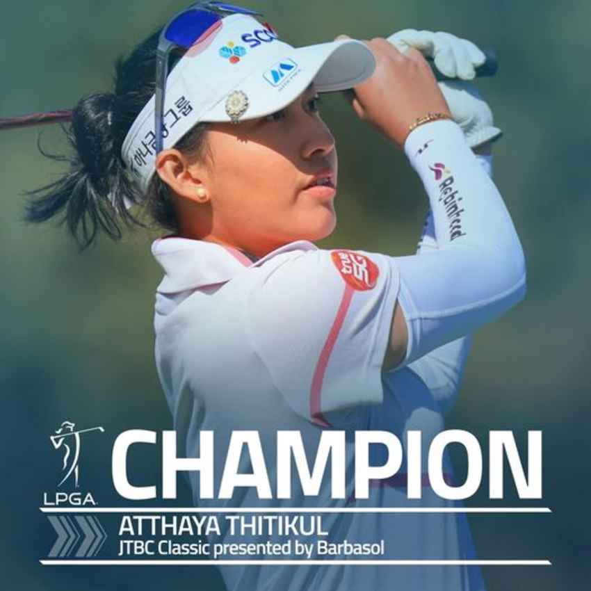 แชมป์แรก ของน้อง จีน ใน LPGA Tour ศึก JTBC Classic presented by Barbasol 