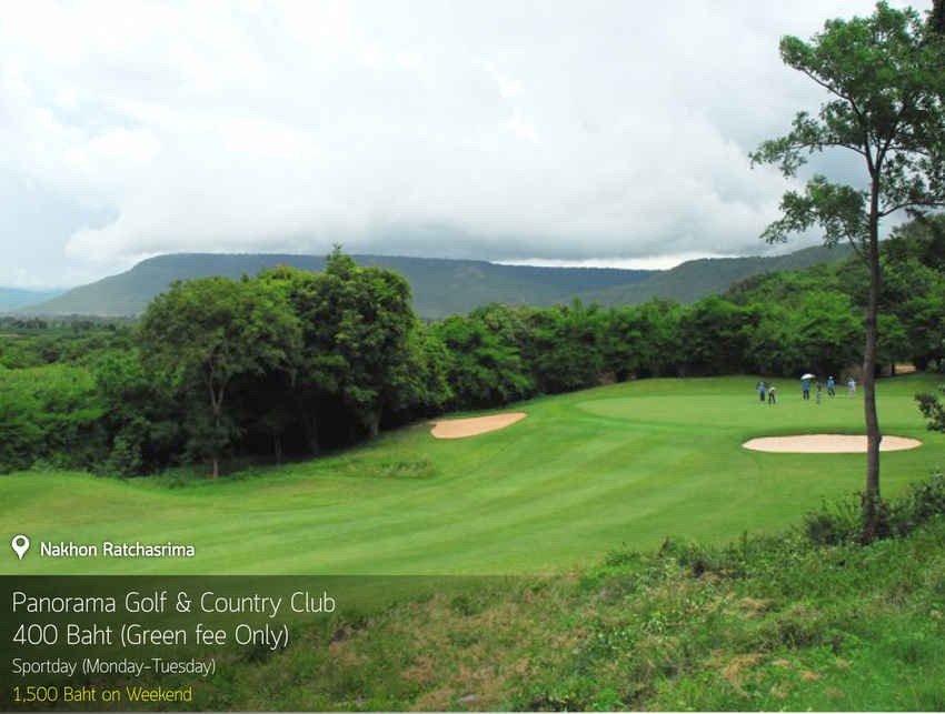 Panorama Golf and Country Club News สนามกอล์ฟ พานอรามา กอล์ฟ แอนด์ คันทรี คลับ