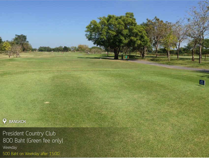 Phoenix Gold Golf Bangkok News สนามกอล์ฟ ฟีนิกซ์ โกลด์ กอล์ฟ กรุงเทพ