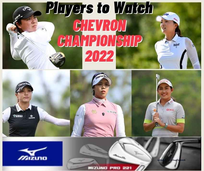 กอล์ฟไดเจสต์ยกให้ แพทตี้ และอาฒยา เป็น 2 ใน 7 นักกอล์ฟที่น่าจับตามองสำหรับการแข่งขัน The Chevron Championship เมเจอร์แรกของปีที่จะมีขึ้นวันที่ 31 มีนาคม -1 เมษายนนี้ 