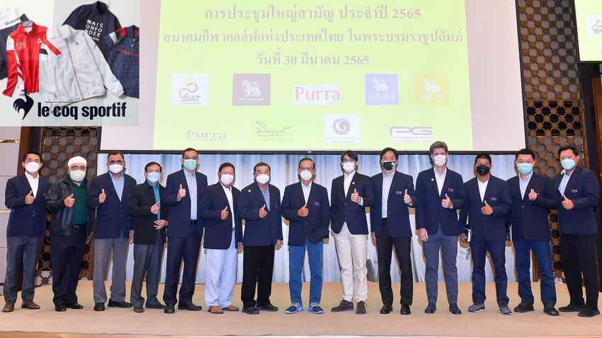 "รังสฤษดิ์" ประกาศพร้อมสู้ 2 แมตช์ใหญ่ปีนี้ 