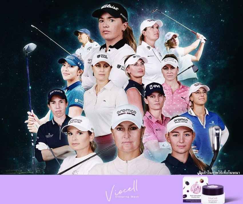 ไทยคันทรี คลับ จัดกอล์ฟเลดี้ส์ ยูโรเปี้ยนทัวร์ฺ Aramco Team Series เดือนพฤษภาคมนี้ 