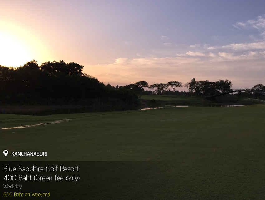 Blue Sapphire Golf Resort News สนามกอล์ฟ บลู แซฟไฟร์ กอล์ฟ รีสอร์ท