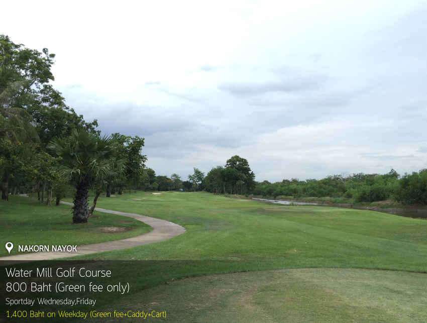 Watermill Golf & Gardens News สนามกอล์ฟ วอเตอร์มิลล์ กอล์ฟ แอนด์ การ์เด้น