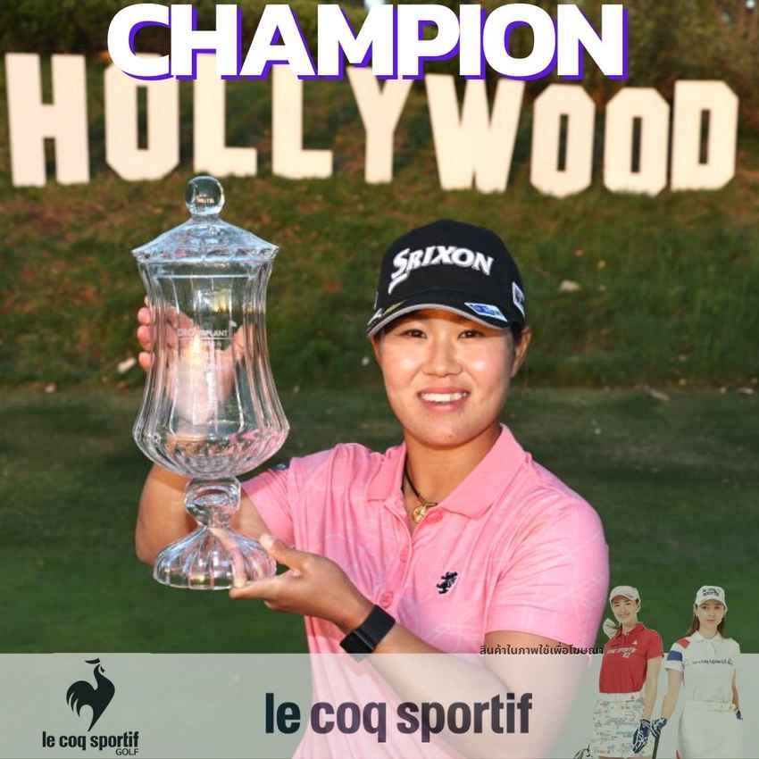 อัพเดทผลการแข่งขันในศึกกอล์ฟ LPGA Tour รอบ Final รายการ DIO Implant La Open ณ. Wilshire Country Club ชิงเงินรางวัลรวม 1,500,000 USD 