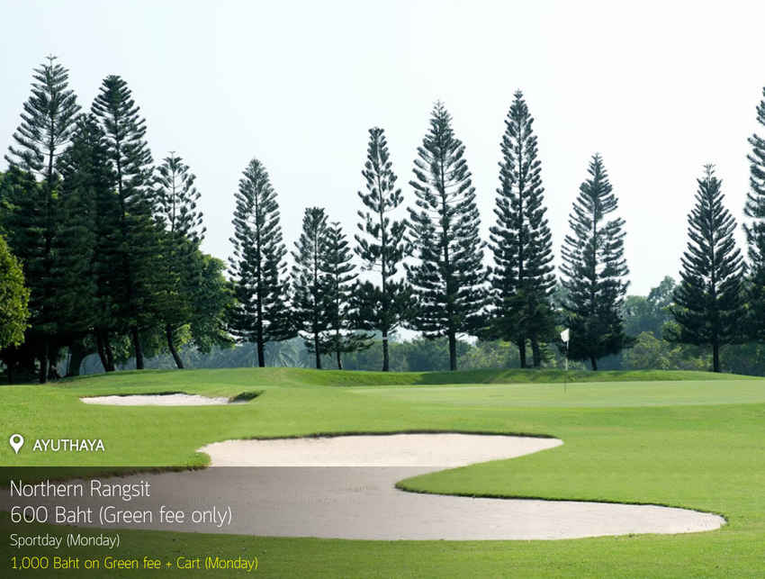 Northern Rangsit Golf Club News สนามกอล์ฟ นอร์ทเทิร์น รังสิต กอล์ฟ คลับ