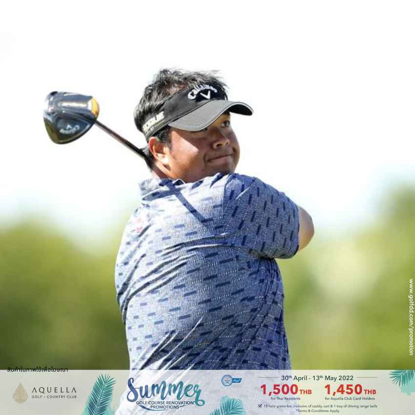 กิรเดช ดาวเด่นไทย รับฟังคําแนะนําของพ่อให้เลื่อนชั้นในเม็กซิโกโอเพ่น 