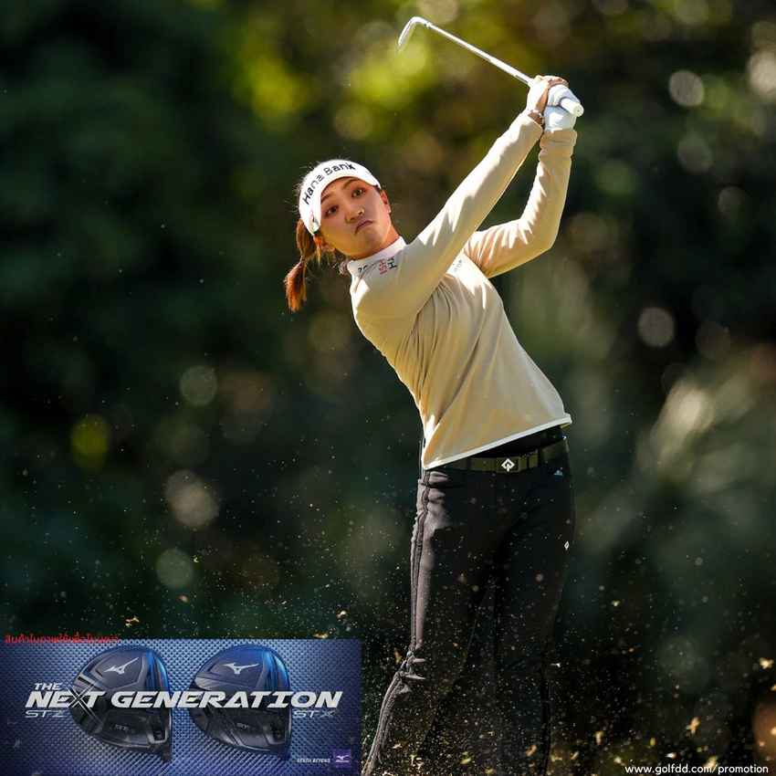 ลิเดีย โค มือ 3 ของโลก จบรอบสองสกอร์รวม 6 อันเดอร์ อยู่ที่ 2 ร่วม ตามผู้นำ ฮันน่าห์ กรีน 3 สโตรก กอล์ฟแอลพีจีเอทัวร์ Palos Verdes Championship presented by Bank of America 