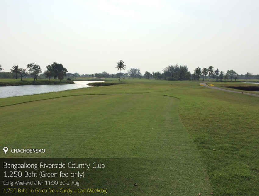 Bangpakong Riverside Country Club News สนามกอล์ฟ บางปะกง ริเวอร์ไซด์ คันทรี คลับ