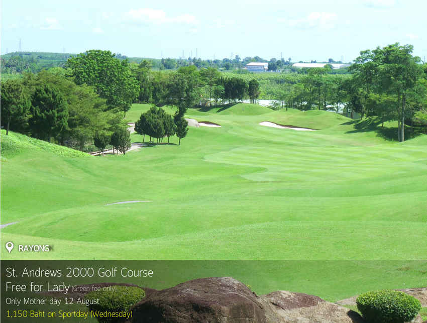 St. Andrews 2000 Golf Course News สนามกอล์ฟ เซ็นต์ แอนดรูวส์ 2000 (ปิดปรับปรุงเปิด ธ.ค.)